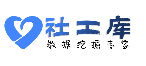 何处可查第三者